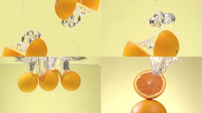 果橙入水画面
