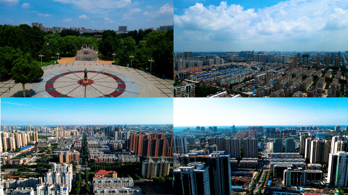 河北邢台市航拍合集