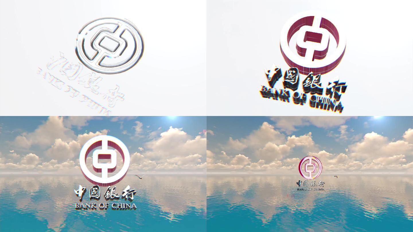 电流logo展示水面白云蓝天大海商用