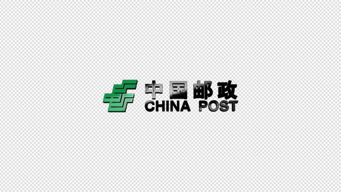 中国邮政标志演绎带通道