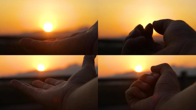 手触摸夕阳