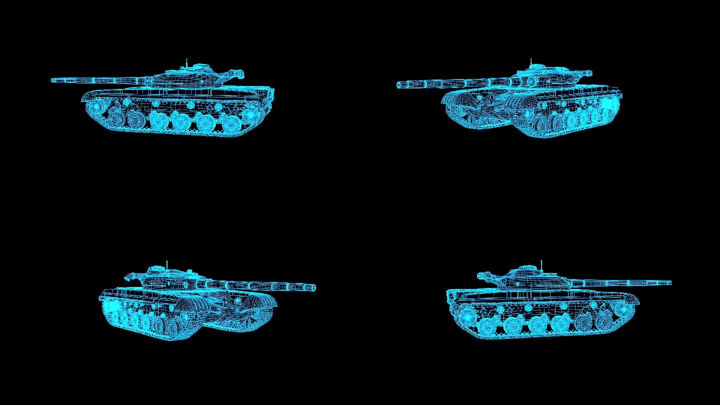 蓝色全息科技线框T64坦克动画带通道