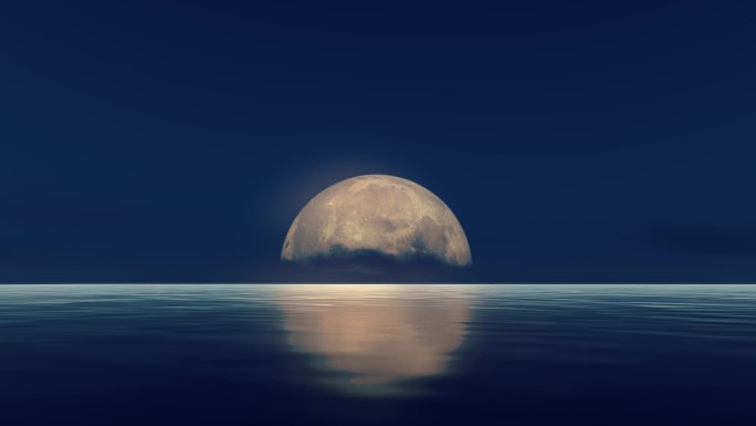 圆月明月水中倒影海上月亮相思团圆亲情家庭