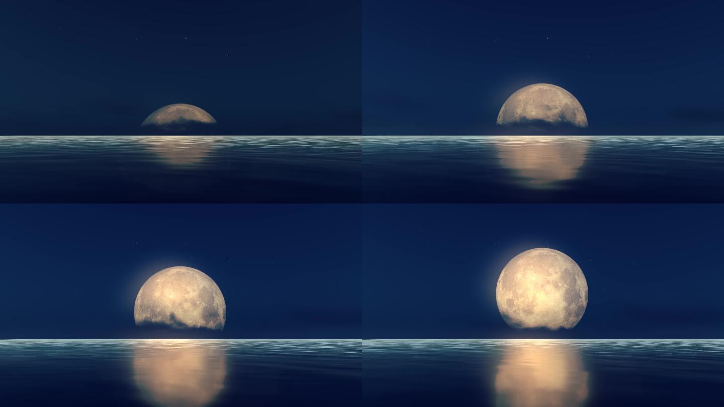 圆月明月水中倒影海上月亮相思团圆亲情家庭