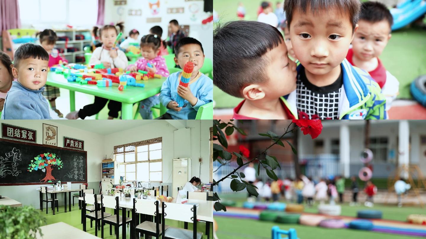 泰顺第一所乡镇公办幼儿园10岁啦！