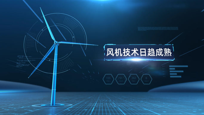 【E3D作】风电绿色能源科技2