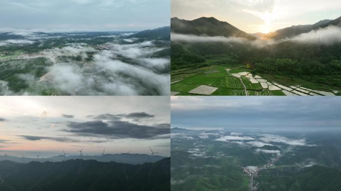 池州 美丽乡村 航拍 风光 田野