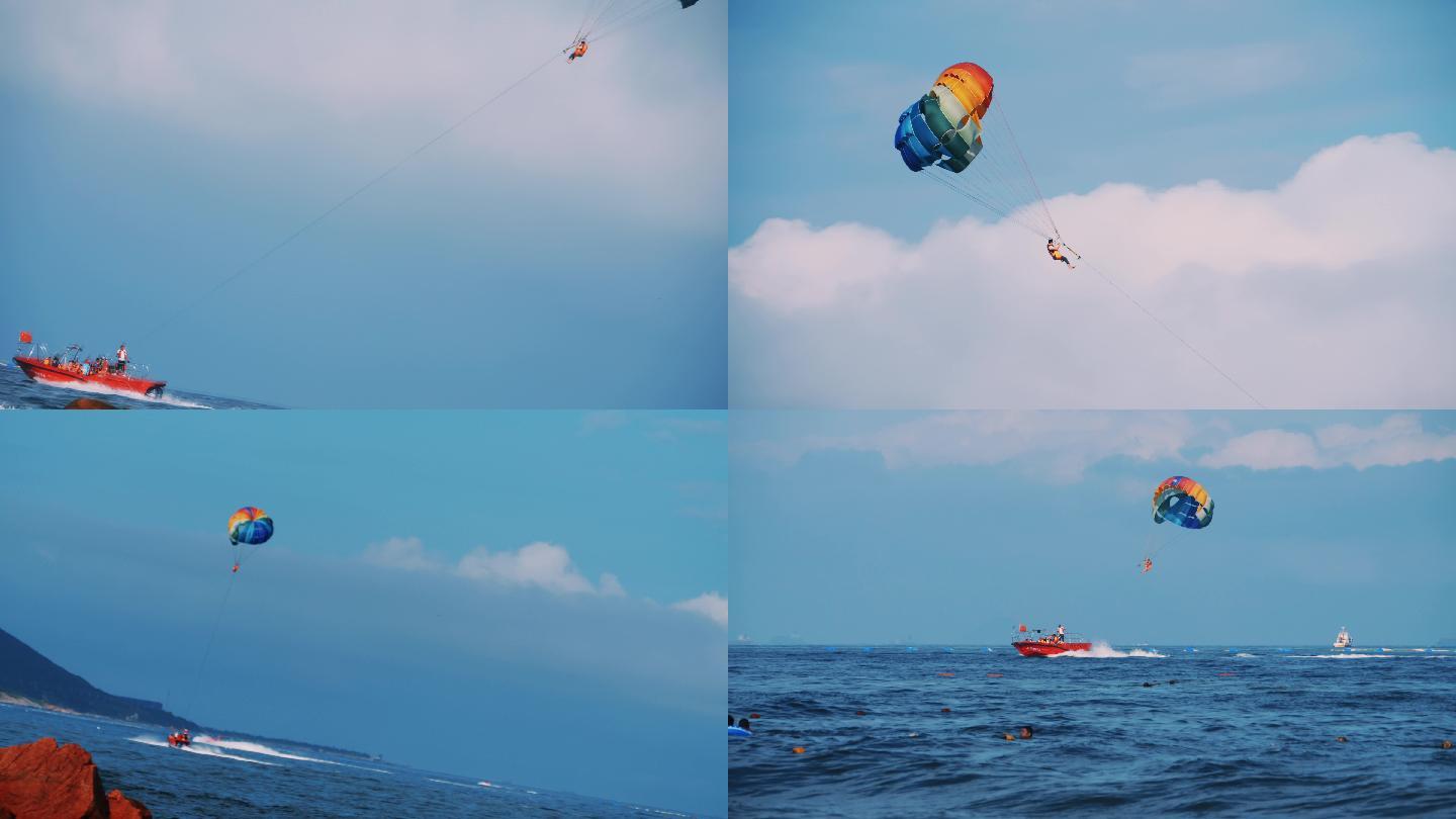 海上降落伞 ，旅行vlog，诗和远方