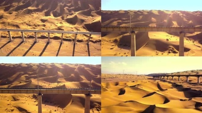 沙漠上的铁路戈壁铁路