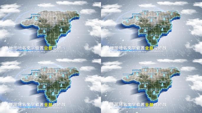 【4K原创】哈尔滨市蓝色科技范围立体地图