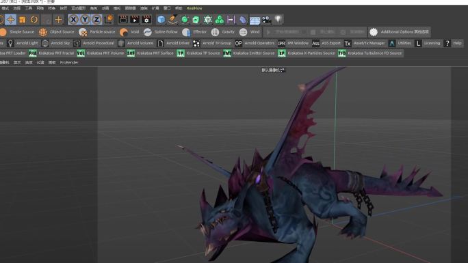 怪兽C4D模型动作工程