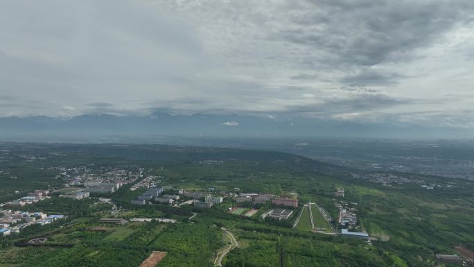 陕西职业技术学院陕西职业大学