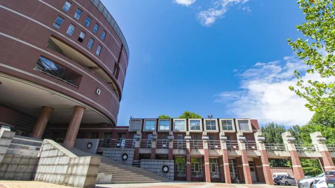 中国科学院基础科学物理研究所中科院大学