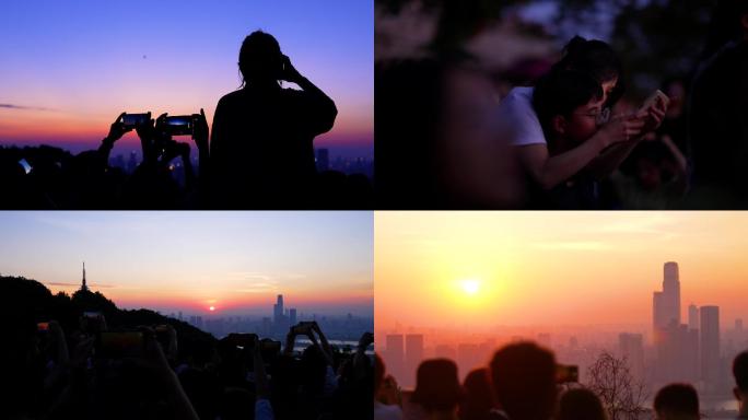 实拍长沙岳麓山等日出看日出的游客合集4
