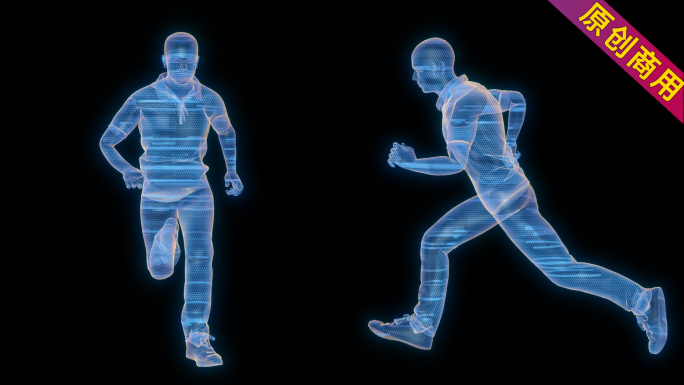 4K全息科技元素男人跑步正侧面旋转带通道