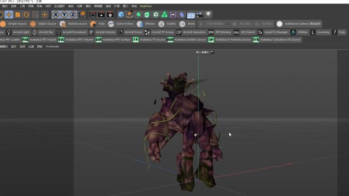 石头怪人C4D模型动作工程