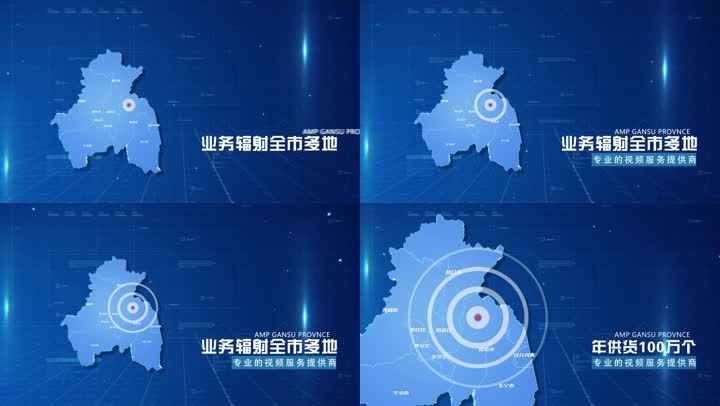 蓝色商务板牡丹江市地图科技感地图AE模