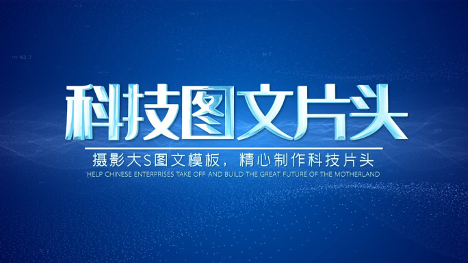 图片集合 logo合集