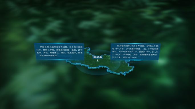 4K三维南充市南部县行政区域地图展示