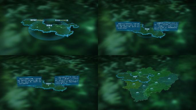 4K三维南充市南部县行政区域地图展示