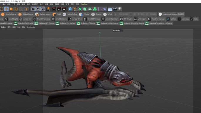 机械翼龙C4D模型动作工程