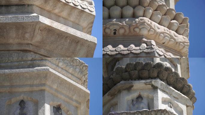 石刻石雕佛塔中国古建筑