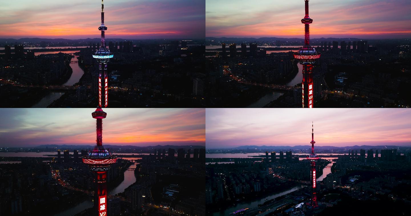 南京，电视塔，夕阳，宣传片，片尾，片头