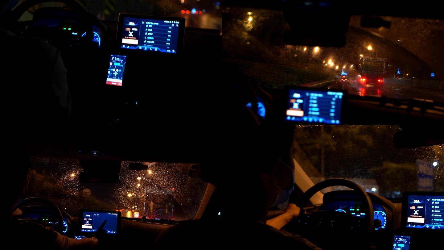 深夜 下雨天 出租车 网约车 孤独的人