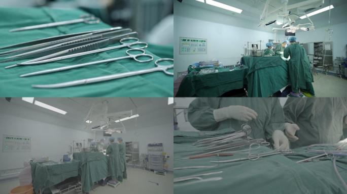 手术室手术台