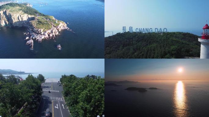 【4K】山东烟台长岛景区地标航拍实拍
