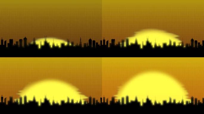 太阳从城市的天际线升起，地平线上的热量产生波浪状的效果。只要把它倒过来，就能看到日落。