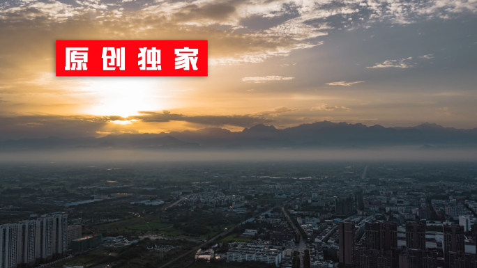 4k城市航拍延时通用素材宣传片片天