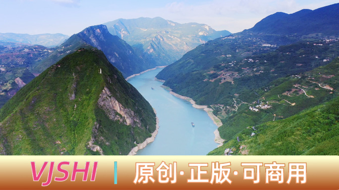 4k重庆巫山巫峡三峡航拍