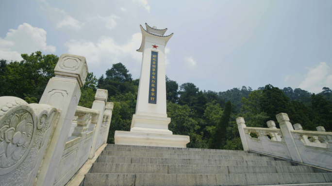 02 黔灵山英雄纪念碑