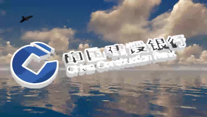 海浪大海海平面logo展示天云（无插件）