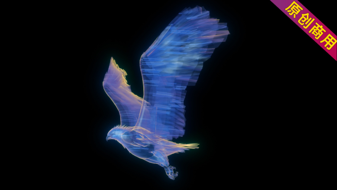4K全息科技老鹰飞翔循环动画带透明通道