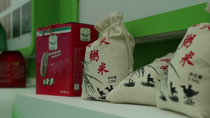 广东丝苗米大米水稻袋包装产品特写3