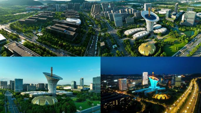 武汉光谷未来科技城马蹄莲武汉新能源研究院