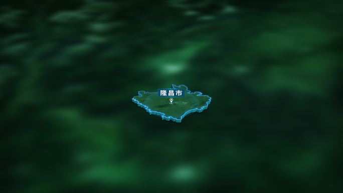4K三维内江市隆昌市行政区域地图展示