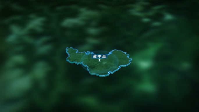 4K三维内江市资中县行政区域地图展示