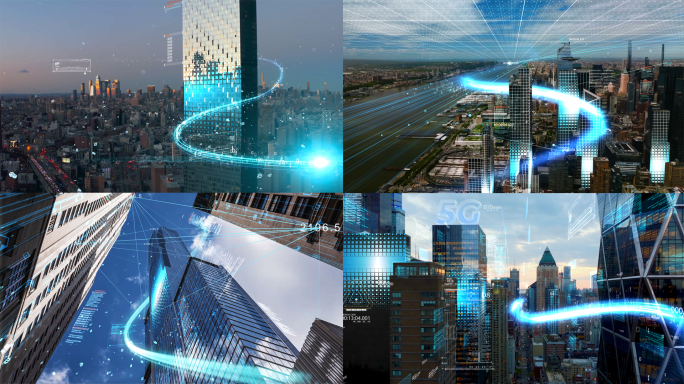 科技城市 智慧城市