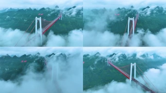 航拍云雾中的坝陵河大桥