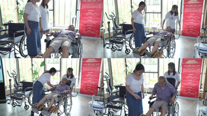 轮椅体验-2