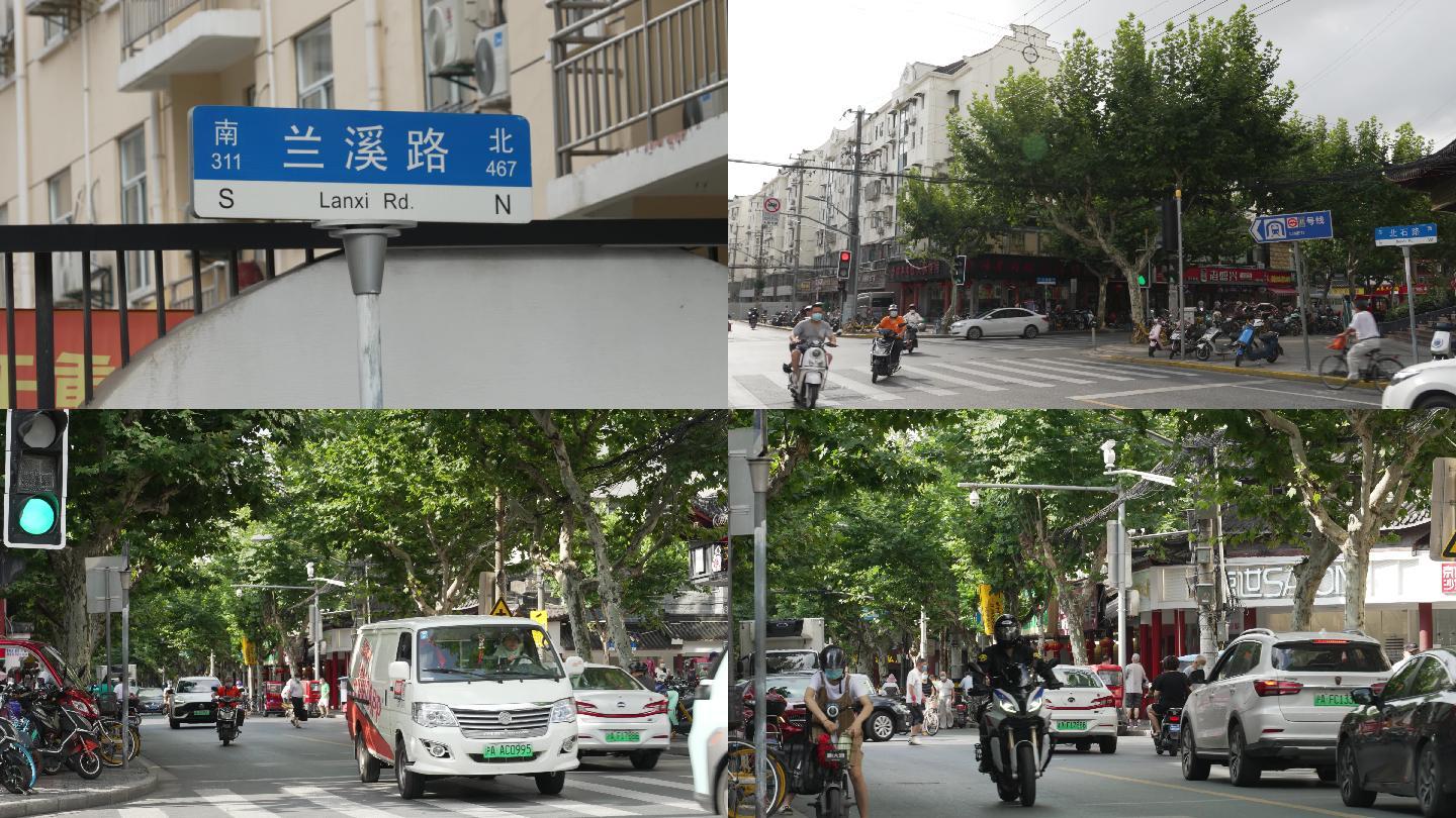 上海早晨十字楼口街道行人车辆