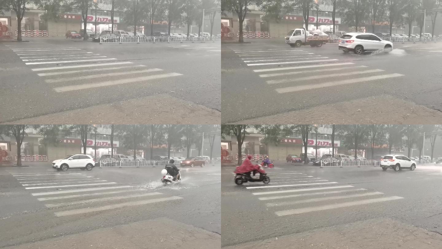 雨景下雨视频素材下载,正版实拍雨景下雨视频素材网站_凌点视频素材网