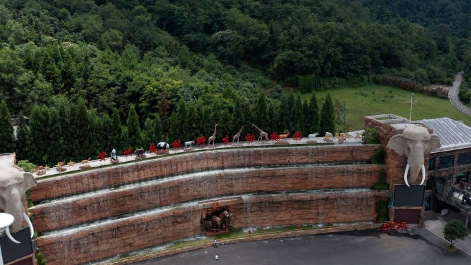 贵州森林野生动物园（扎佐）