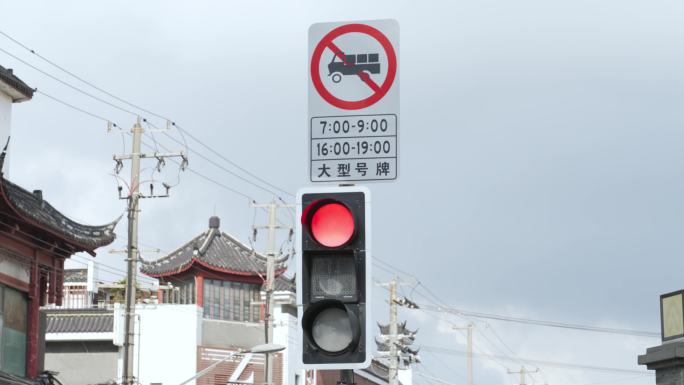 上海大型号牌禁止通行限行驶入