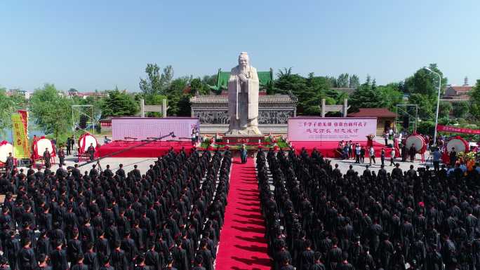 淮阳弦歌台景区纪念孔子诞辰2569周年2