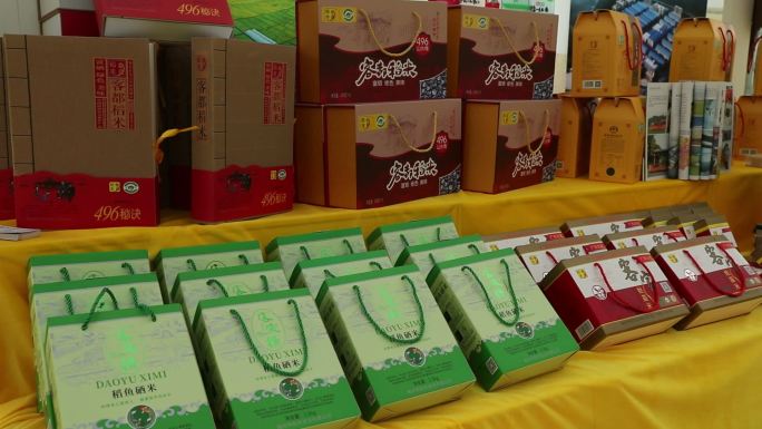 广东丝苗米大米水稻袋包装产品特写14