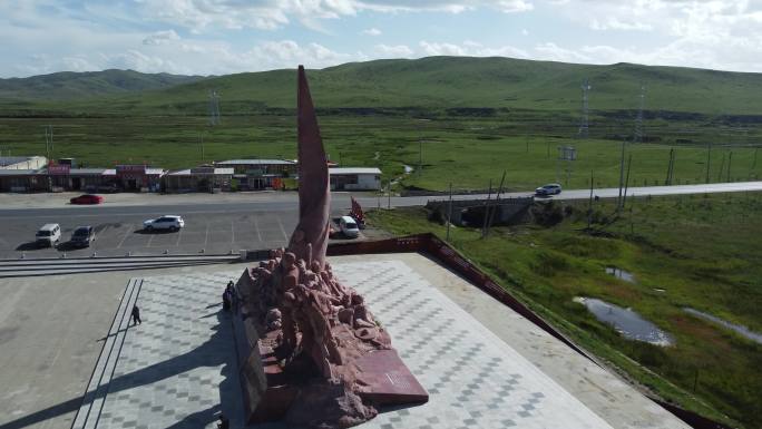 四川阿坝若尔盖中国工农红军班佑烈士纪念碑